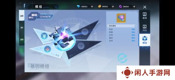 曙光计划