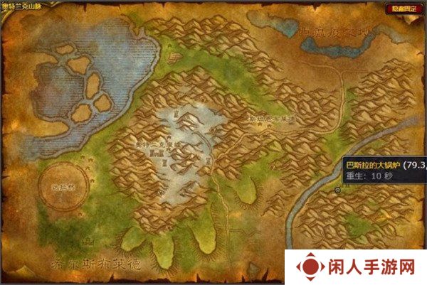 魔兽世界流放精华在哪里 流放精华获取方法