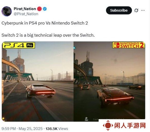 博主对比《2077》PS4 Pro版和Switch2版：质的飞跃！