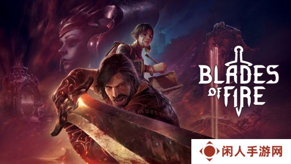 铸就传奇！奇幻ARPG《烈焰之刃》正式上线