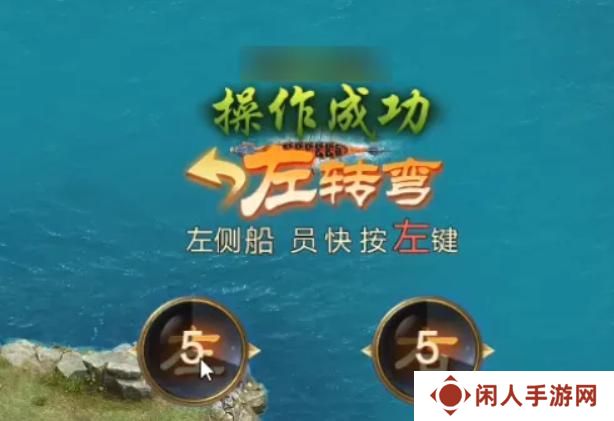 《王者征途》小师妹喊你看家族龙舟攻略啦