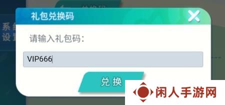 远古灵域
