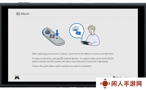Switch2游戏录像功能延续经典设定 画质升级尚未明确