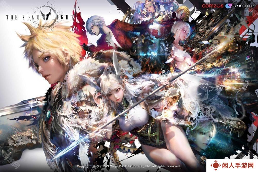 大型 RPG 新作《The Starlight》韩服开放游戏预约 最新宣传影片公开