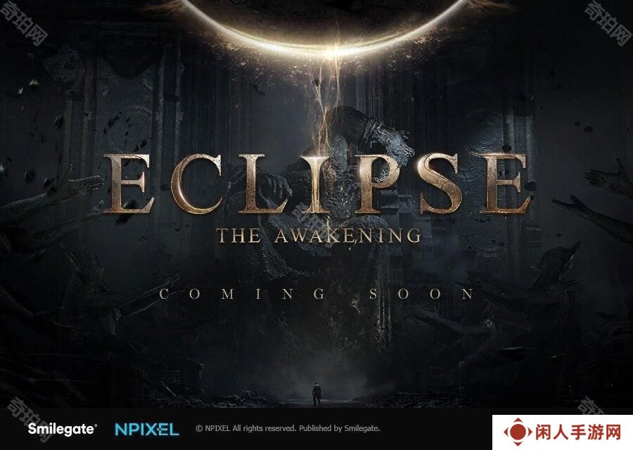 MMORPG 新作《Eclipse : The Awakening》首次亮相