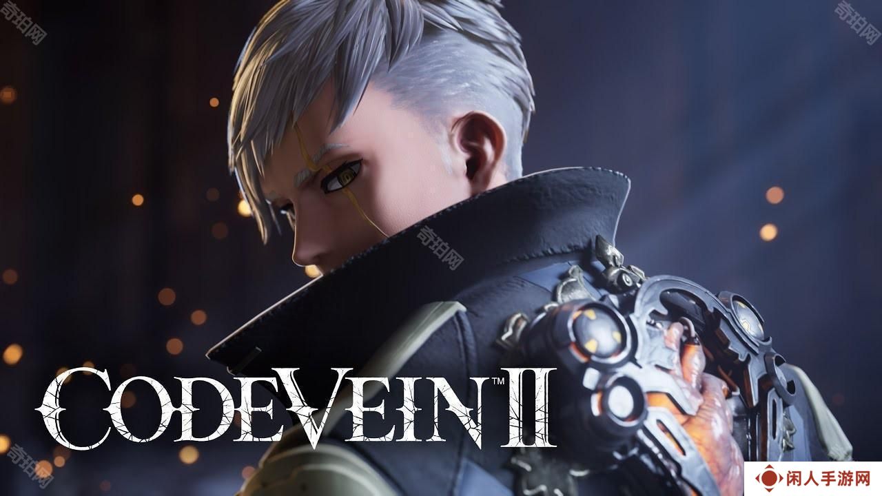 《噬血代码2 CODE VEIN 2》在2025夏季游戏节中首次揭露 预定2026年上市