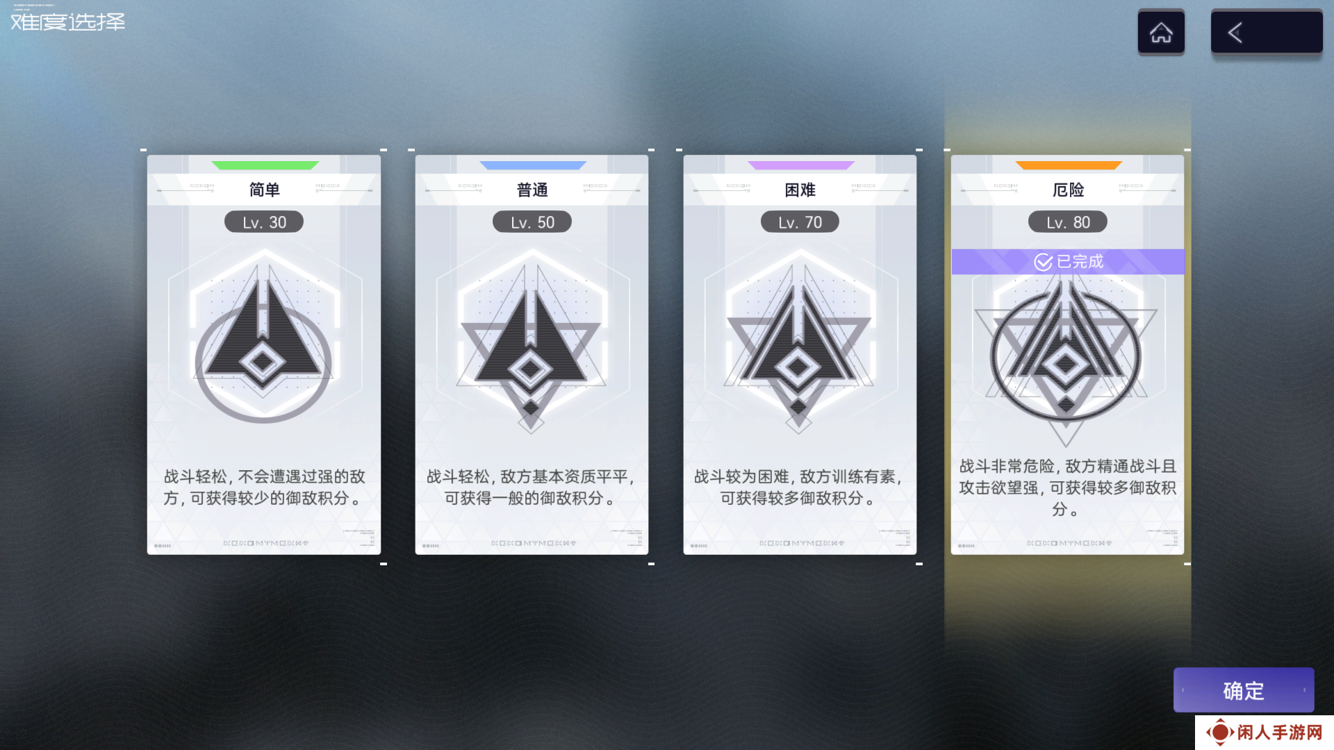 尘白禁区飞沙扬砾怎么玩 尘白禁区飞沙扬砾玩法攻略介绍