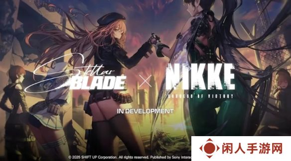 《剑星》官方财报：Nikke玩家数稳定！新游戏今年公布