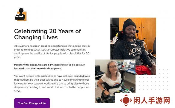知名游戏无障碍慈善机构创始人丑闻发酵引发行业震荡