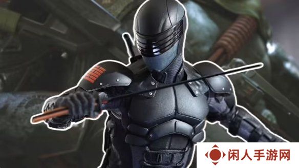 孩之宝特种部队3A大作 主角Snake Eyes角色模型曝光！