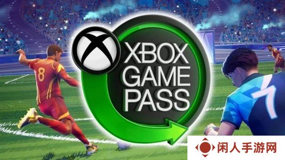 6月已确认XGP游戏：《多重人生》《Rematch》等四款