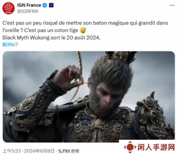 恁多人 魔兽世界国服测试卡炸服务器