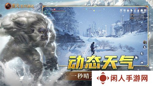 黑光生存进化木炭怎么获取 木炭获取攻略