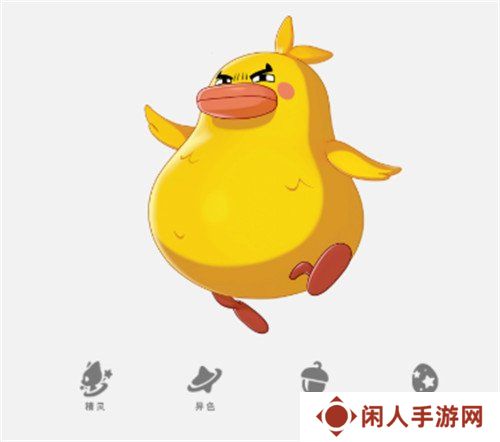 洛克王国世界鸭吉吉技能怎么搭配 鸭吉吉技能搭配推荐