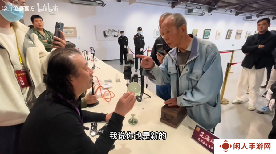 兄弟们，我染上鉴宝节目了……