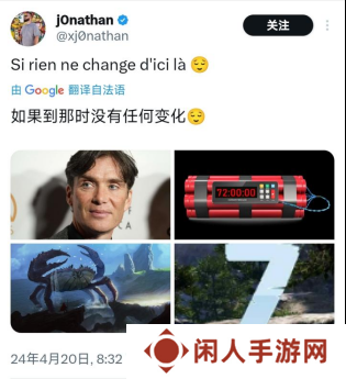 从辉煌至沉寂，那是看门狗系列被饱受争议的一生