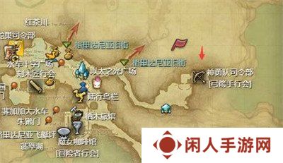 最终幻想14水晶世界弓箭手行会在哪里 弓箭手行会位置一览