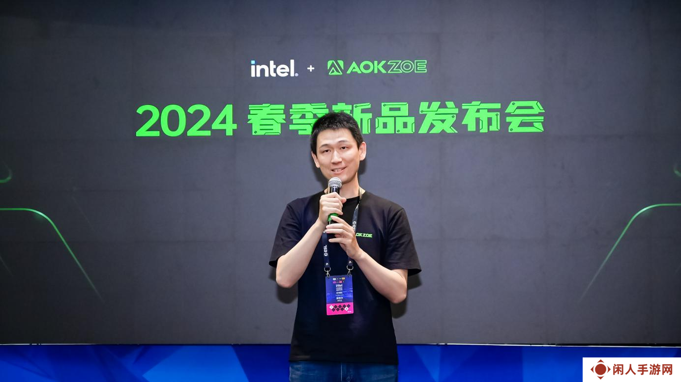 AOKZOE A2 Ultra版正式发布：7英寸便携机身，搭载Intel酷睿Ultra 7 155H 处理器