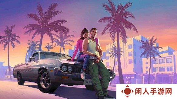 《GTA6》阴谋论：PC不首发是想榨取游戏每一分价值!