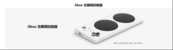 重塑游戏边界，马斯克让重度瘫痪者用“脑控”玩上游戏！