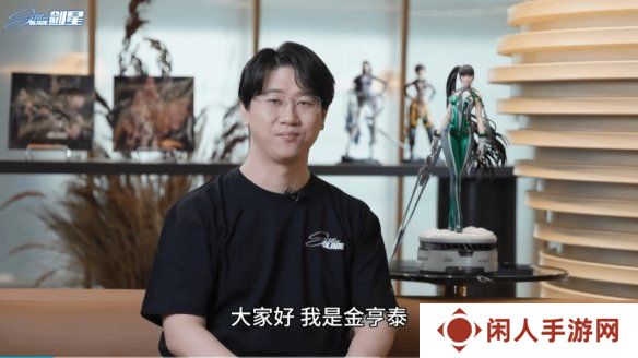 《剑星》官方正式入驻B站！制作人向中国玩家问好