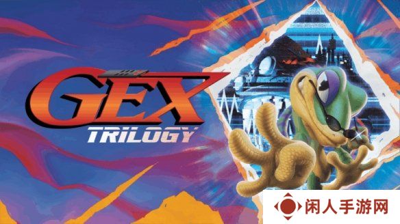 经典动作游戏《GEX三部曲》6月16日发售！登陆主机PC
