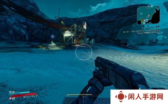《无主之地4》取消迷你地图！玩家不满：给我加回来