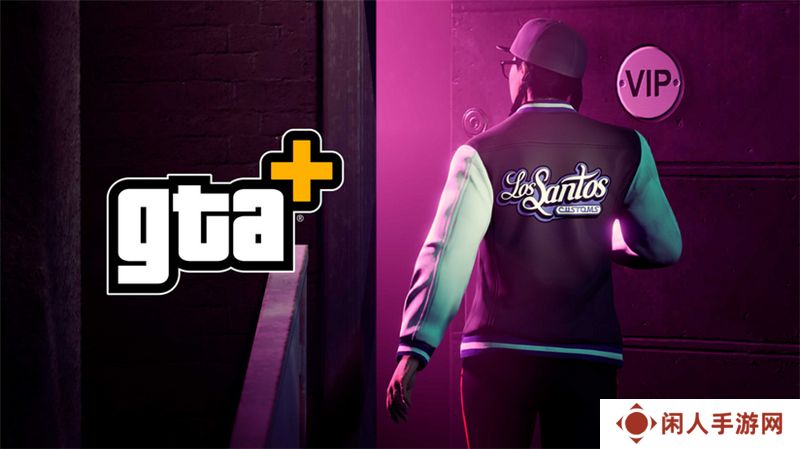 R星更新网站预告订阅服务GTA+即将登陆任天堂Switch