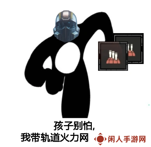 一个主打异星射爆虫子的游戏，竟让45万玩家相继沉迷