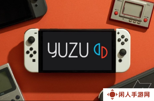 面对铁拳光速认怂！Yuzu模拟器被永久关停
