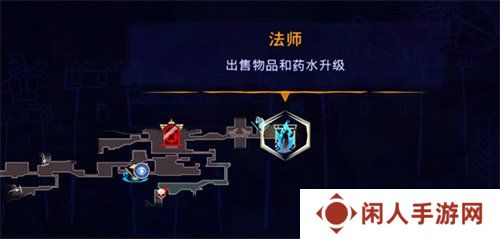 波斯王子失落的王冠角蝰护符怎么获取 角蝰护符收集攻略