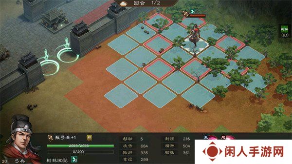 新三国志曹操传危险范围是什么 危险范围机制介绍