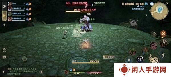 最终幻想14水晶世界主宰者加尔梵斯怎么打 主宰者加尔梵斯打法攻略