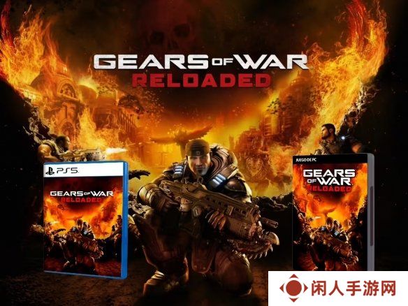 《战争机器:重装上阵》有PS5/PC实体版却没有Xbox的？