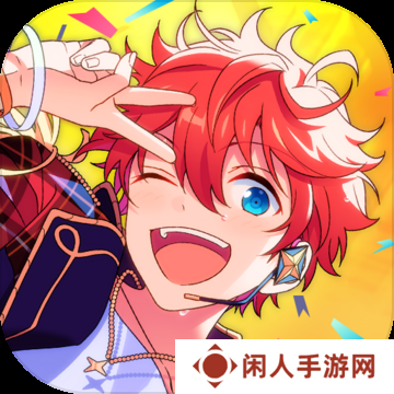 偶像梦幻祭2时光代理人联动pv公布 全新联动即将上线