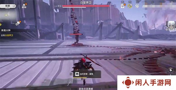 明日方舟终末地boss怎么打 boss打法攻略