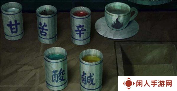 纸嫁衣7咖啡解谜怎么过 咖啡解谜过关攻略