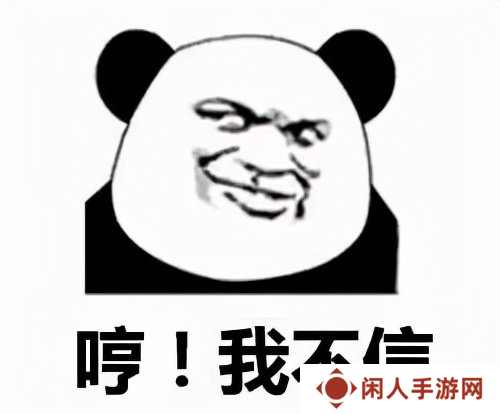 3天爆卖500万份！这款成人“宝可梦”到底怎么个事？