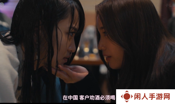 暗黑版橘里橘气，中国游戏女高管如何霸凌日本前女友