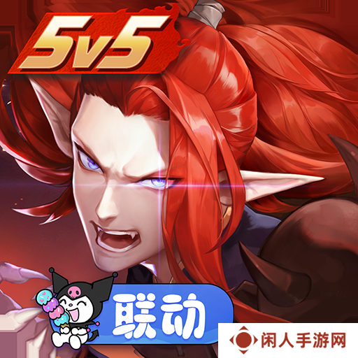 决战平安京2024夏季赛宣传片公布 全新比赛即将打响